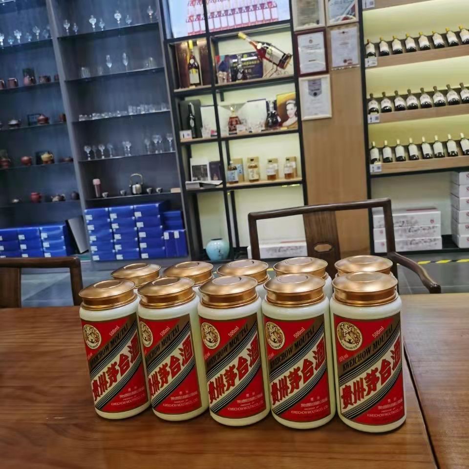 黄南年份茅台酒瓶回收