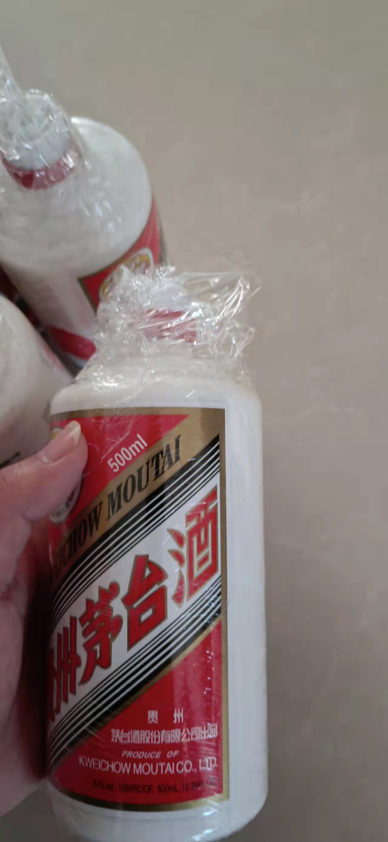 黄南生肖茅台酒瓶回收提示酱香型白酒以其它白酒