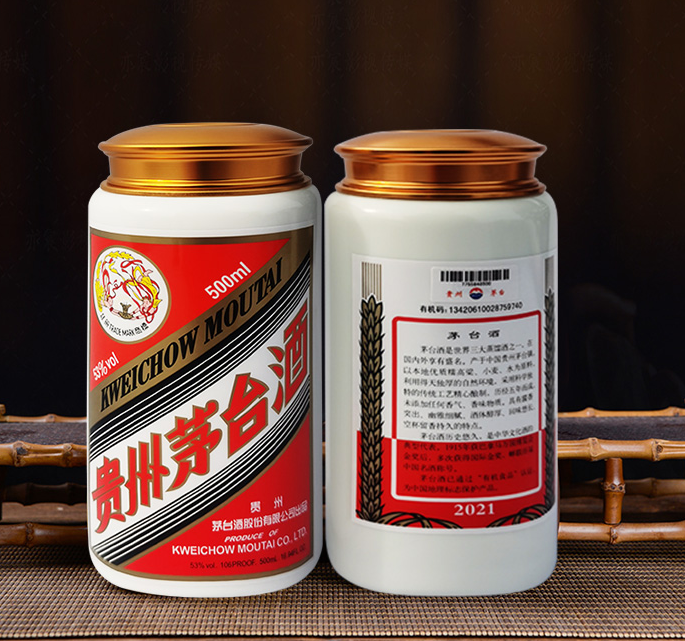 黄南茅台酒瓶子回收分享为什么酒后会有口渴的迹