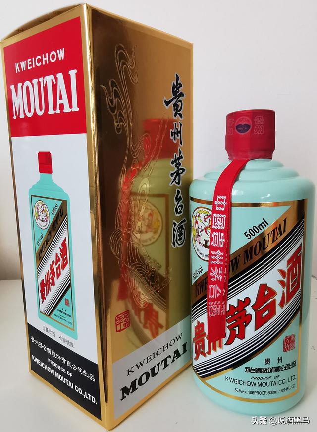 黄南纪念茅台酒瓶子回收卖多少钱?